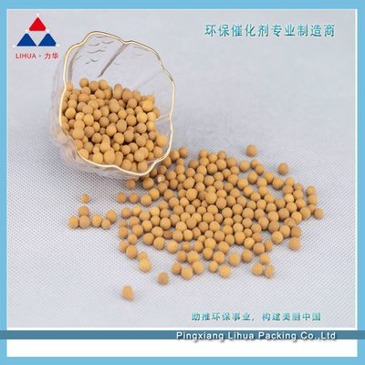 VOCs净化催化剂