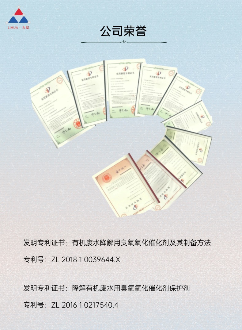 产品对比 (5).jpg