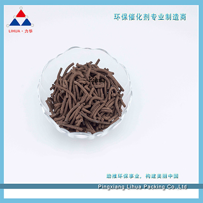 臭氧分解催化剂