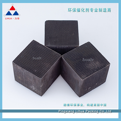 臭氧分解催化剂