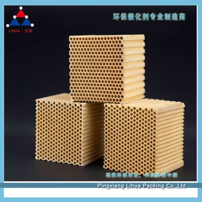 有机废气催化燃烧催化剂