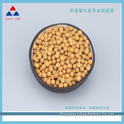 有机废气催化燃烧催化剂