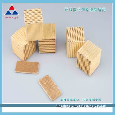 有机废气催化燃烧催化剂