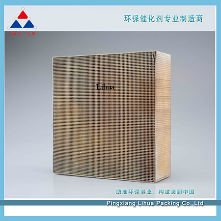 一氧化碳脱除催化剂