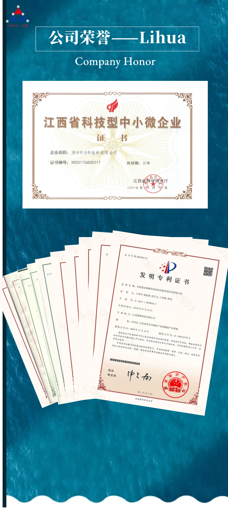 产品信息 (2).png