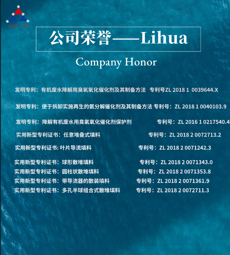 产品信息 (3).png