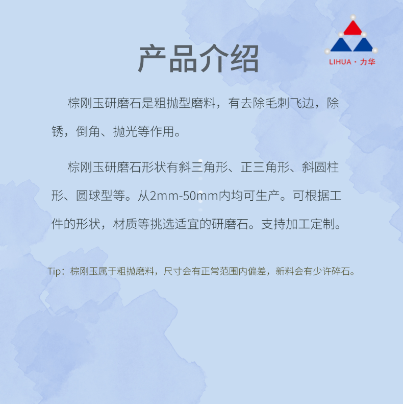 蓝牙5.0.png